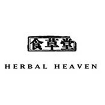 食草堂/herbal heaven