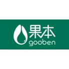 果本gooben