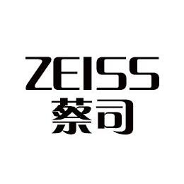 蔡司zeiss