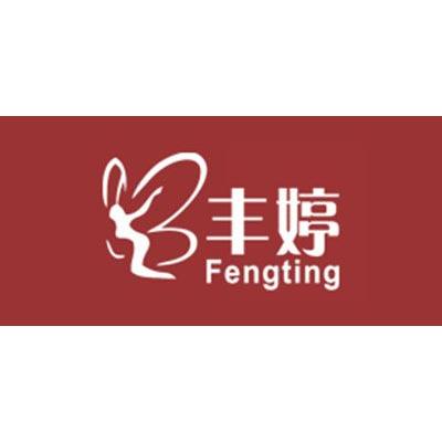 丰婷/fegn ting隶属天台骏翰服饰有限公司旗下公司地址浙江省台州市