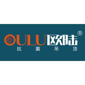 欧陆oulu