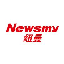 2 - 1996 北京市 纽曼公司原英文名newman现已更改成英文名newsmy 即.