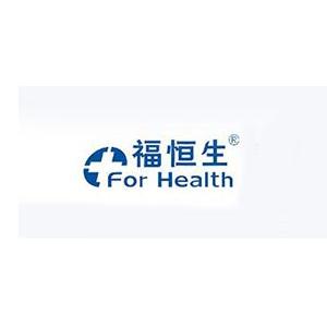 福恒生forhealth