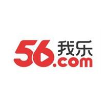 56我乐-2005广东省广州市广州市千钧网络科技有限公司于2004年10月28