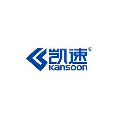 凯速kansoon