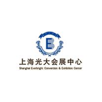 上海光大会展中心