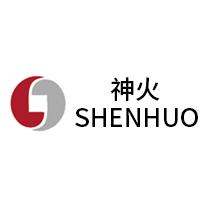 神火shenhuo