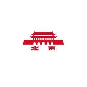 北京手表