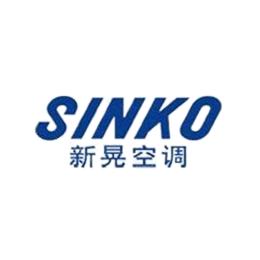 介绍新晃sinko隶属上海新晃空调设备股份有限公司旗下公司地址上海市