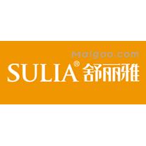 舒丽雅sulia