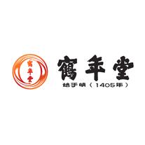 鹤年堂-2012北京市"老字号"最令北京人津津乐道.