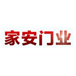 1序号项目名称最新融资轮次成立时间所属地项目简介企业品牌项目1品牌