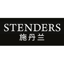 stenders施丹兰