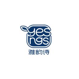 雅韵诗yesings