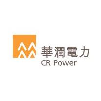 介绍华润电力(全称"华润电力控股有限公司)成立于2001年(辛巳年)8月