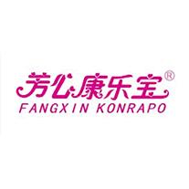 芳心康乐宝