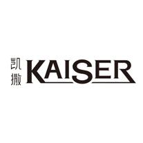 凯撒kaiser