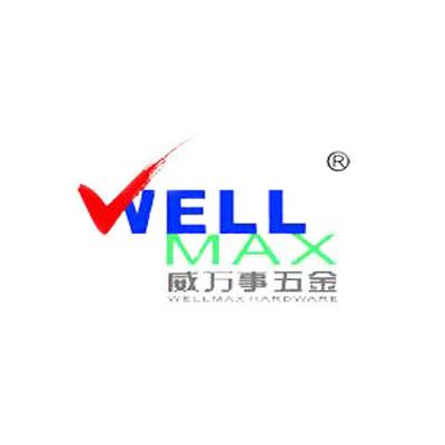 威万事wellmax