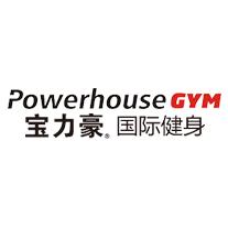 powerhouse宝力豪