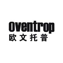 oventrop欧文托普