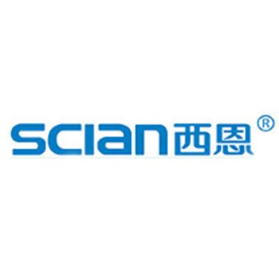 西恩/scian-1993中国西恩/scian隶属上海鹿得医疗器械贸易有限公司旗