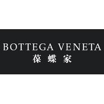 bottegaveneta葆蝶家