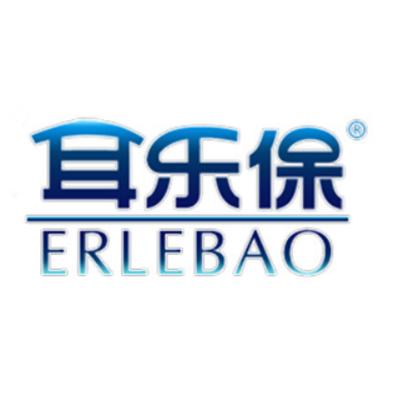 耳乐保erlebao