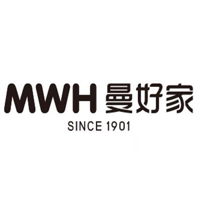 曼好家/mwh