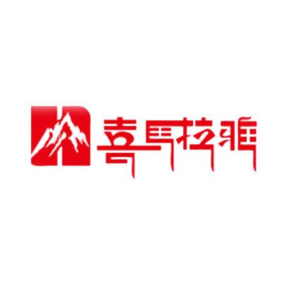 喜马拉雅