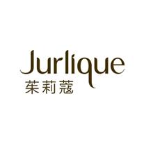 jurlique茱莉蔻