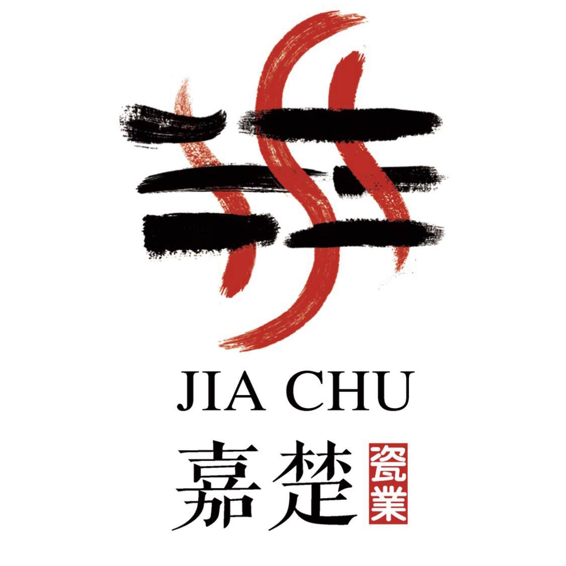 邓嘉琦