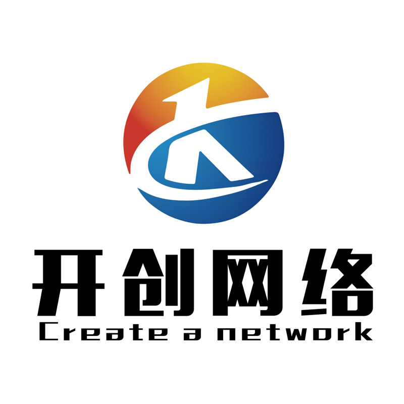 连云港开创网络科技有限公司