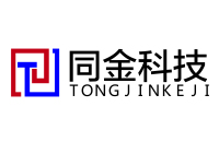 安徽同金科技有限公司