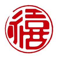 深圳市得禧文化科技有限公司