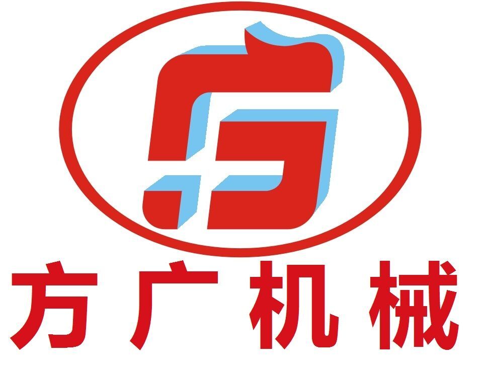 重庆方广食品包装机械有限公司