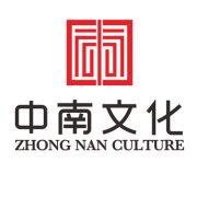 中南文化