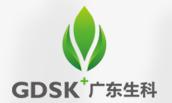 广东生科
