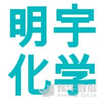 明宇化学战略投资2017-01-24山东省明宇化学是一家化工产品生产商