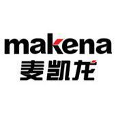 麦凯龙makena