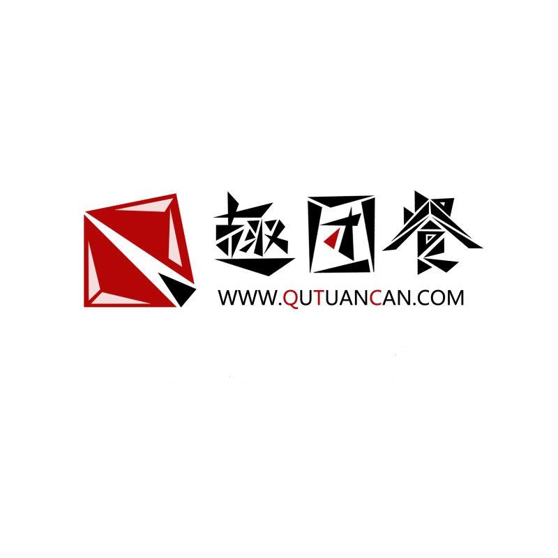 趣团餐