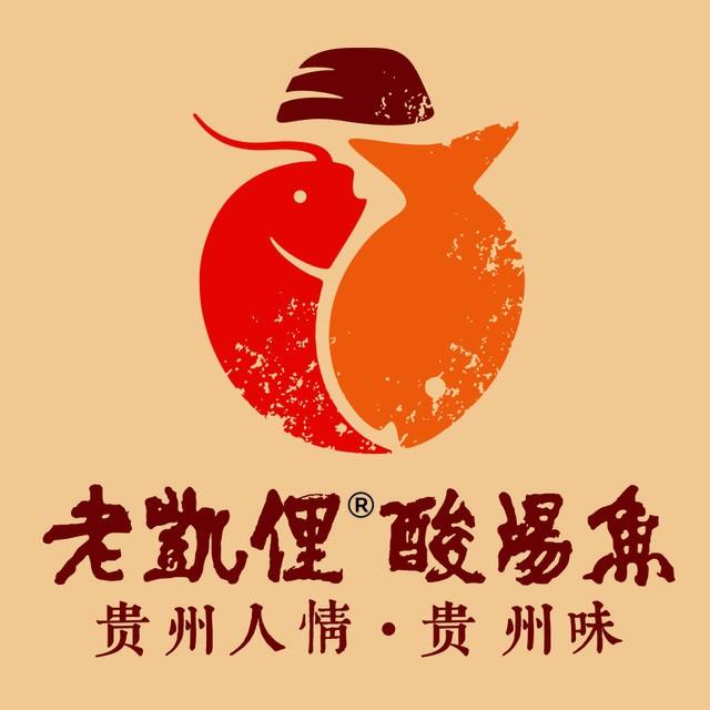 老凯俚酸汤鱼