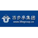 百步亭集团有限公司