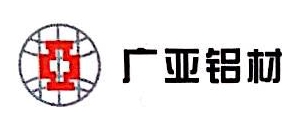 重庆广亚铝业有限公司