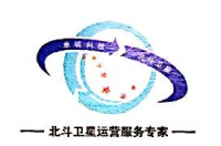 辽宁卓诚北斗科技有限公司