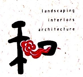 丁增辉 浙江品润园林建设有限公司 法定代表人