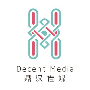 深圳市鼎汉传媒有限公司