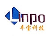 深圳市丰宝电子科技有限公司