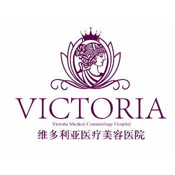 杭州维多利亚医疗美容医院有限公司第一分店