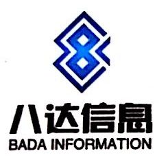 谭云龙