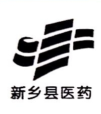 com 官网 地址:新乡市建国路15号 简介 新乡县医药总公司成立于